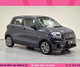 LEAPMOTOR T03 DESIGN BEV 37KW