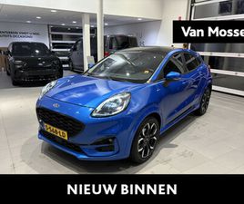 FORD PUMA 1.0 ECOBOOST HYBRID ST-LINE X | PANORAMADAK | TREKHAAK | ADAPTIEVE CRUIS CONTROL | STUUR, STOEL EN VOORRUITVERWARMING | B&O AUDIO | CAMERA | NAVI