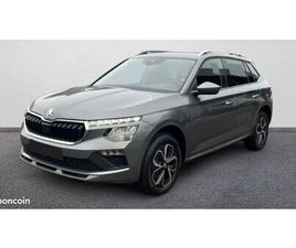 SKODA KAMIQ 1.0 TSI 116CV AMBITION PRIX HT VENTE À L'EXPORT