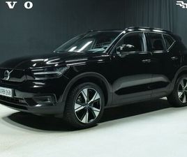 VOLVO XC40 RECHARGE BUSINESS PLUS AUT