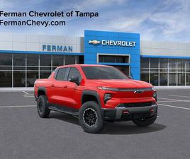 NEW 2026 CHEVROLET SILVERADO EV TRAIL BOSS