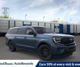 NEW 2026 FORD EXPEDITION MAX PLATINUM