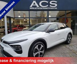 CITROËN C5 X - 1.2 S&S FEEL PACK | 2023 | PARELMOER | CAMERA | CARPLAY | INCL. BTW