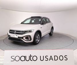 VW T-ROC 1.5 TSI R-LINE DSG