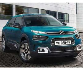 CITROEN C4 CACTUS 1.5BLUEHDI S&S SHINE PACK EAT6 120