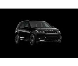 LAND ROVER DISCOVERY SPORT D165 S MATRIX KLIMAA LM SOUNDSYS