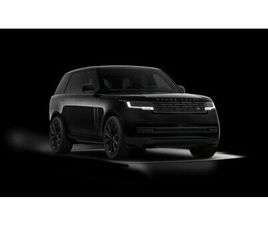 LAND ROVER RANGE ROVER P550E AUTOBIOGRAPHY (SWB) 360 4XSHZ