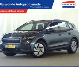 SKODA ENYAQ IV 50 APPLE CARPLAY | ANDROID AUTO