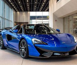 MC LAREN 570S SPIDER 3.8T V8 SPIDER SSG EURO 6 (START/STOP) 2DR