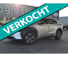 TOYOTA BZ4X ACTIVE 71 KWH|NAVI|CARPLAY|CAMERA|ADAPT.CRUISE