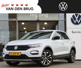 VOLKSWAGEN T-ROC 1.5 TSI 150 PK DSG IQ DRIVE | TREKHAAK | NAVIGATIE | CLIMATRONIC | ACC | APP CONNECT | STOELVERWARMING | PDC | ELEKTRISCHE KLEP |