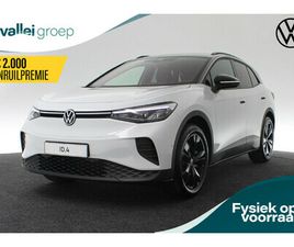 VOLKSWAGEN ID.4 PRO LIMITED EDITION 77 KWH 210 KW / 286 PK