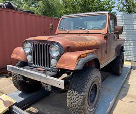 USED 1982 JEEP SCRAMBLER LAREDO