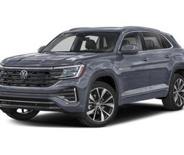 NEW 2026 VOLKSWAGEN ATLAS CROSS SPORT 2.0T SEL PREMIUM R-LINE