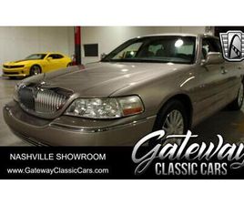 USED 2003 LINCOLN TOWN CAR EXECUTIVE
