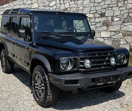 INEOS GRENADIER 3,0 1924 LIMITED EDITION TERÉNNÍ - TERÉNNÍ NAFTA