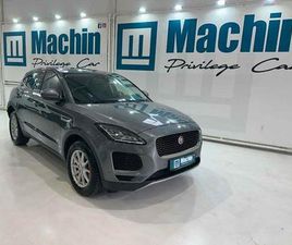 JAGUAR - E-PACE