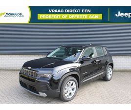 JEEP AVENGER ALTITUDE 54 KWH 156PK I CAMERA I PARKEERSENSOREN I LICHTMETALEN VELGEN 17 INCH