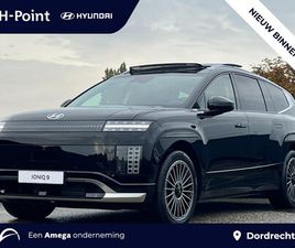 HYUNDAI IONIQ 9 LOUNGE AWD+ 7P. 110.3 KWH | €5000 KORTING |