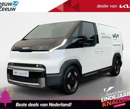 KIA PV5 KIA PV5 CARGO ELITE EXECUTIVE 51.5 KWH | NIEUW TE BESTELLEN! | 297 KM BEREIK | LAADCAPACITEIT 4.4 M³ | 360° CAMERA | VERWARMD STUUR