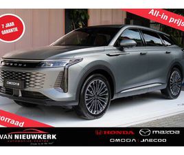 OMODA 9 1.5 PLUG-IN HYBRID 537PK AUTOMAAT PREMIUM | 7 JAAR GARANTIE | 1100 KM BEREIK | 1500KG TREKGEWICHT | PANORAMADAK | LEER |