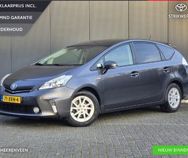 TOYOTA PRIUS+ PRIUS WAGON 1.8 ASPIRATION 96G 7-PERSOONS | DEALERONDERHOUDEN | PANORAMA-DAK | TREKHAAK | CRUISE CONTROL |