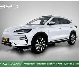 BYD SEAL U COMFORT 71.8 KWH | 420 KM WLTP | BLADE BATTERY | ZWART-LEDER | BOUWJAAR 2025 |