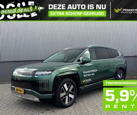 HYUNDAI IONIQ 9 DEMO DEAL I110,3 KWH 308PK AWD CONNECT+ | SCHUIF-/KANTEL DAK | 360° CAMERA | ELEKTRISCH VERSTELBARE STOELEN (MEMORY) | ADAPTIVE CRUISE CONTROL |