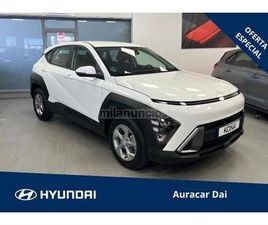HYUNDAI - KONA