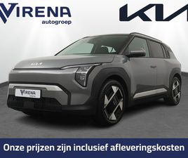 KIA EV3 KIA EV3 PLUS ADVANCED 81.4 KWH - €3000,- INRUILPREMIE - STOEL-/STUURVERWARMING - SCHUIF-/KANTELDAK - ELEKTRISCH VERSTELBARE BESTUURDERSSTOEL - PARKEERSENSOREN V