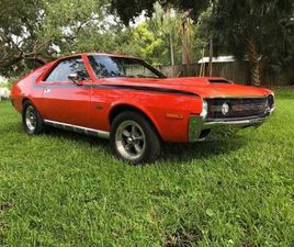 AMC AMX 1970 AMC AMX