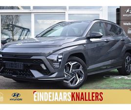 HYUNDAI KONA 1.6 GDI HEV N-LINE DIRECT LEVERBAAR!