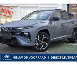 HYUNDAI TUCSON 1.6 T-GDI HEV N-LINE SKY DIRECT LEVERBAAR!