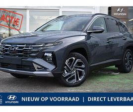 HYUNDAI TUCSON 1.6 T-GDI HEV PREMIUM DIRECT LEVERBAAR!