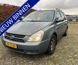 KIA CARNIVAL KIA CARNIVAL 2.7 X-TRA ◊LPG ◊7-PERSOONS