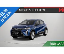 MITSUBISHI ASX 1.8 HEV AT INTENSE MENGELERS ACTIEPRIJS € 32.490,00