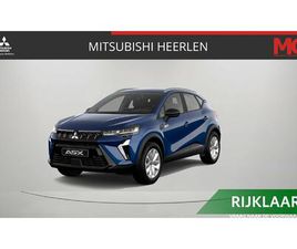 MITSUBISHI ASX 1.8 HEV AT INTENSE MENGELERS ACTIEPRIJS € 32.990,00*