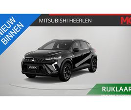 MITSUBISHI ASX 1.8 HEV AT INTENSE+ MENGELERS ACTIEPRIJS € 36.090,00