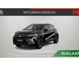 MITSUBISHI ASX 1.8 HEV AT INTENSE+ MENGELERS ACTIEPRIJS € 36.590,00