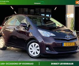 TOYOTA VERSO-S 1.3 VVT-I ASPIRATION|AIRCO|EL.RAMEN|CAMERA