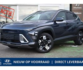 HYUNDAI KONA 1.6 GDI HEV COMFORT SMART DIRECT LEVERBAAR!