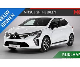 MITSUBISHI COLT MITSUBISHI COLT 1.6 HEV AT INTENSE MENGELERS ACTIEPRIJS: € 26.490,00*