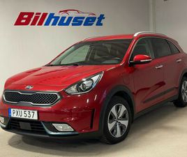 P-HEV DCT ADVANCE PLUS, EX/DRAG/B-KAM/V-HJUL