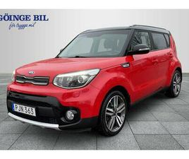 3.95% KAMPANJRÄNTA 1.6 CRDI DCT,GLS DRAG/ KAMERA/ RATTV