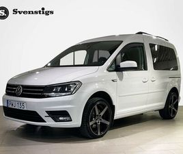 VOLKSWAGEN CADDY LIFE 1,4 TSI DSG 7-SITS DRAG BENSIN