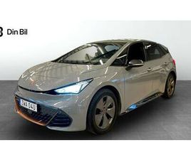 ELBORN BORN B-KAMERA GPS PILO M