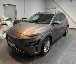 39.2 KWH ESSENTIAL *VINTERHJUL*