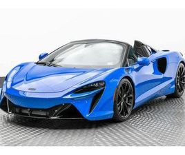 NEW 2025 MCLAREN ARTURA SPIDER