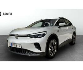 VOLKSWAGEN COMBI PRO PERFORMANCE ASSISTANS PLUS/DRAG/VÄRMARE