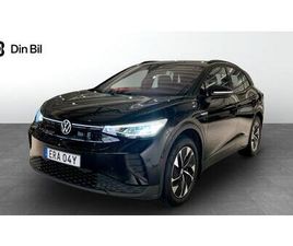 VOLKSWAGEN COMBI PRO PERFORMANCE DRAG/VÄRMARE